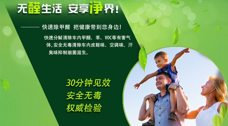 除甲醛的植物有哪些？為了家人趕緊來看看（值得收藏）！
